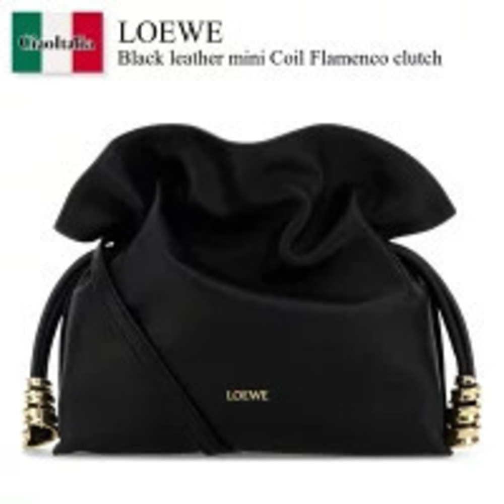 Loewe Bag Handbag Black Leather Coil Flamenco Clutch